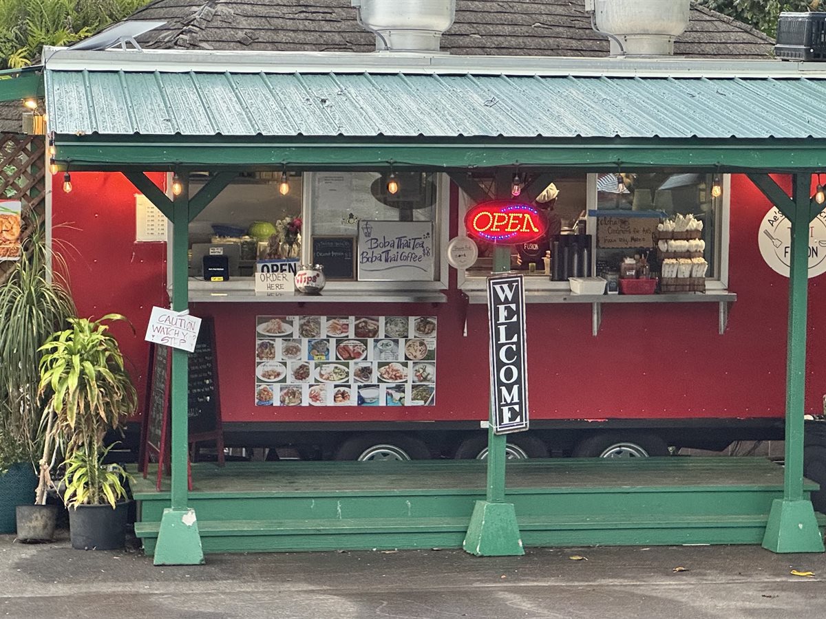 Ae's thai kitchen(food truck)
